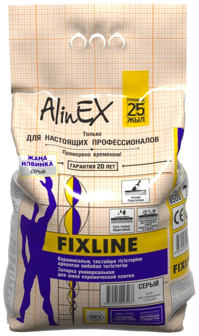 Затирка AlinEX FIXLINE, 4 кг серая, для швов плитки