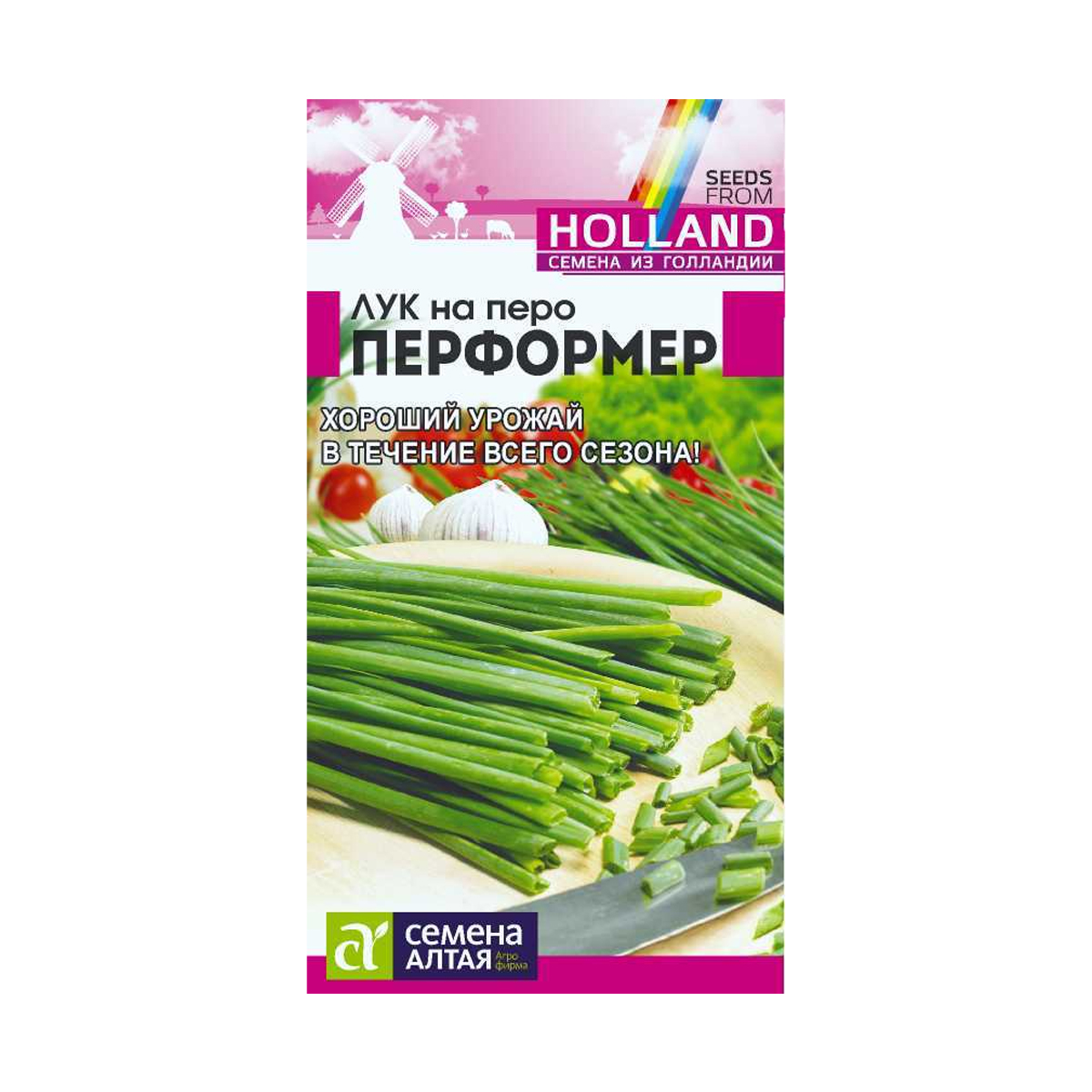 Семена Зелень Лук на Перо Перформер/Сем Алт/цп 0,2 гр. Bejo (Голландские Семена)