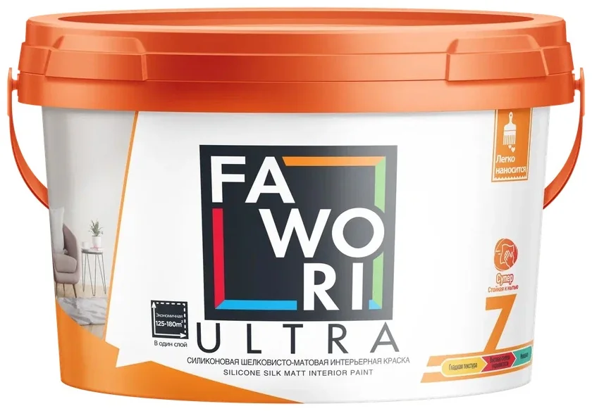 Краска силиконовая FAWORI ULTRA 7 MIX-2 шелковисто-матовая 5 л.