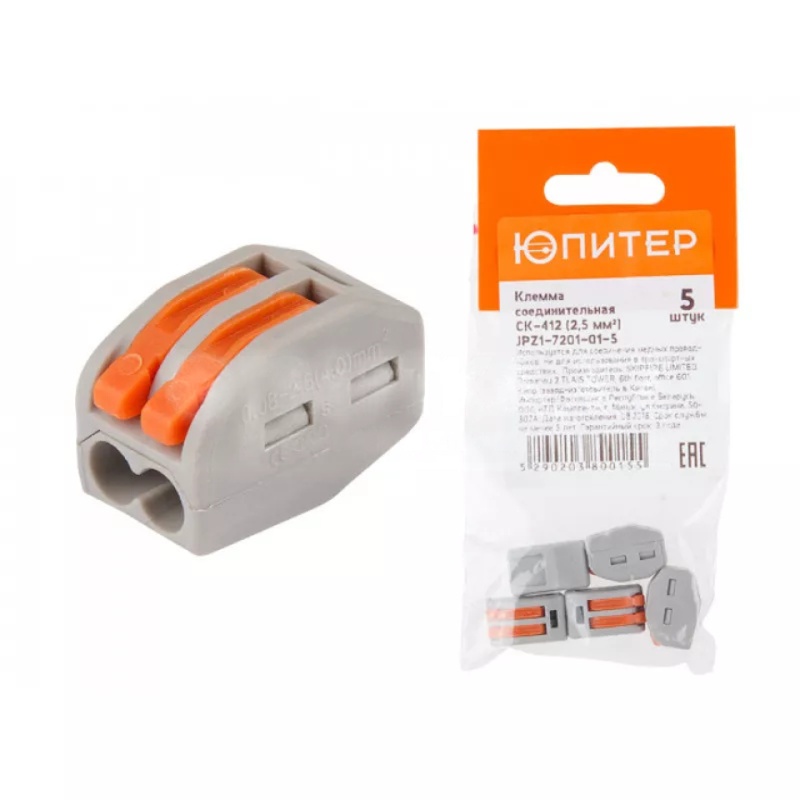 Клемма cоединительная СК-412 (2,5 мм2) (5 шт)