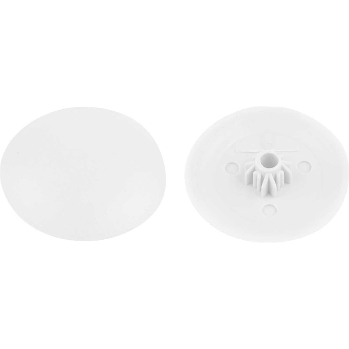 Заглушка для самореза PH2, декоративная белая (50 шт в зип-локе) STARFIX, арт.SMZ1-97522-50