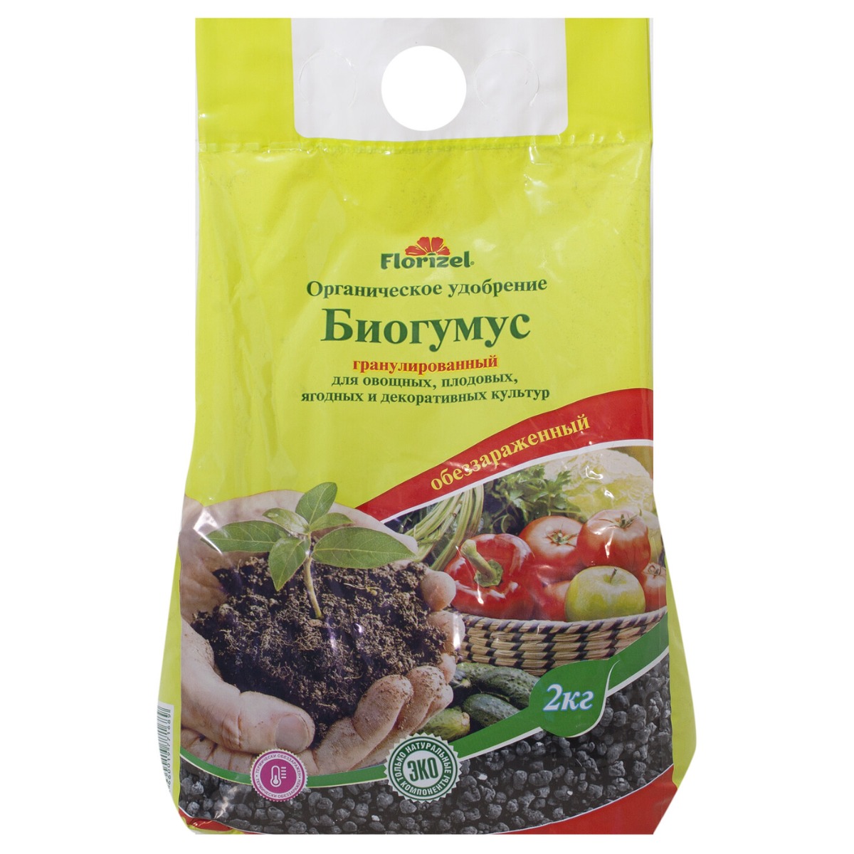 Florizel - Биогумус, 2кг", ОУ