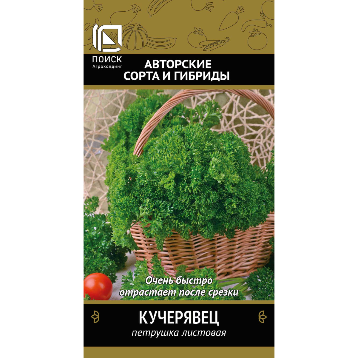 Семена Зелень Петрушка Кучерявец (А) ЦП 3гр Поиск