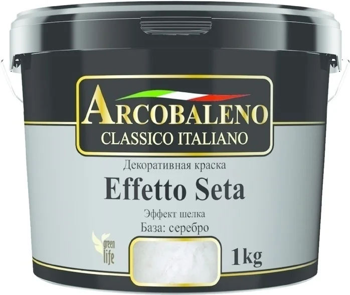 Краска декоративная "Arcobaleno Effetto Seta", база: серебро 1 кг