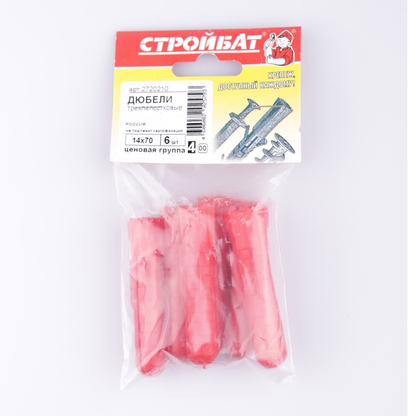 Дюбель трехлепестк.14х70(6 шт)