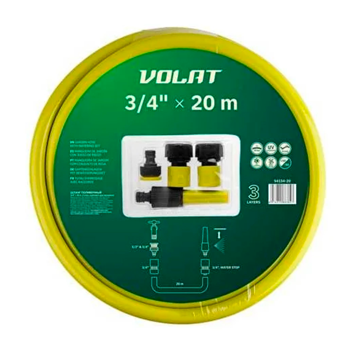 Шланг поливочный 3/4" 20м с компл. для орошения ВОЛАТ, арт.54134-20