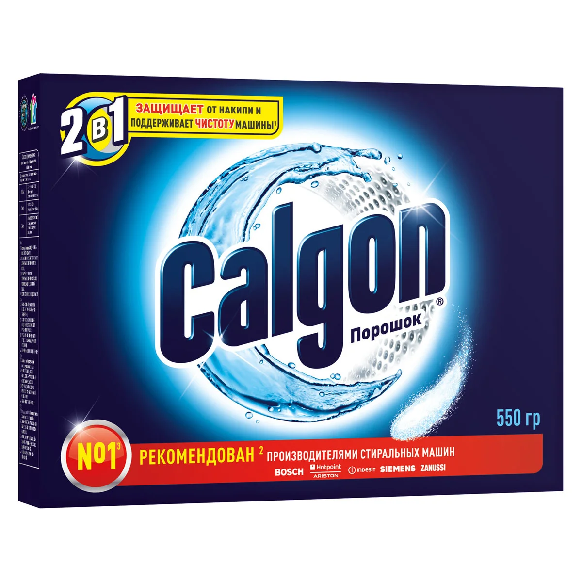 Средство смягчения воды Calgon 500г 