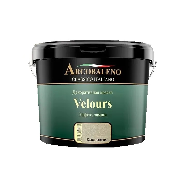Краска декоративная с эффектом замши "Arcobaleno Velours" база: белое золото 3 кг