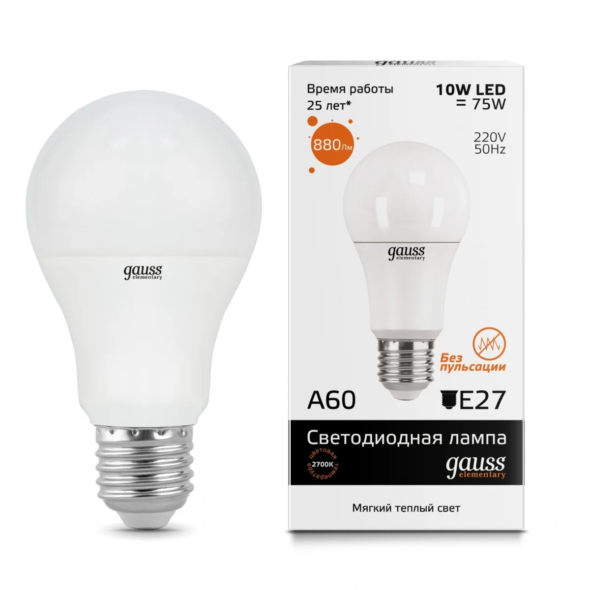 Лампа Gauss LED Elem A60 10W E27 3000K