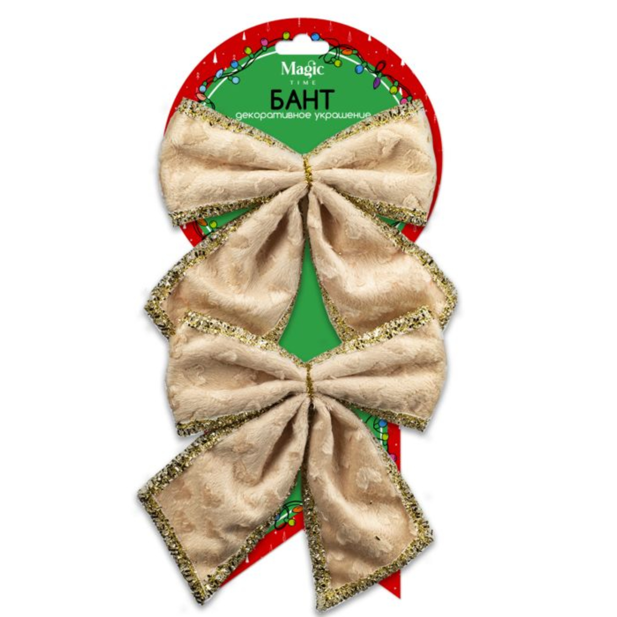 Набор украшений новогодних MAGIC TIME Бант 2 ш 13x14,5x1,5 см золотой 91223