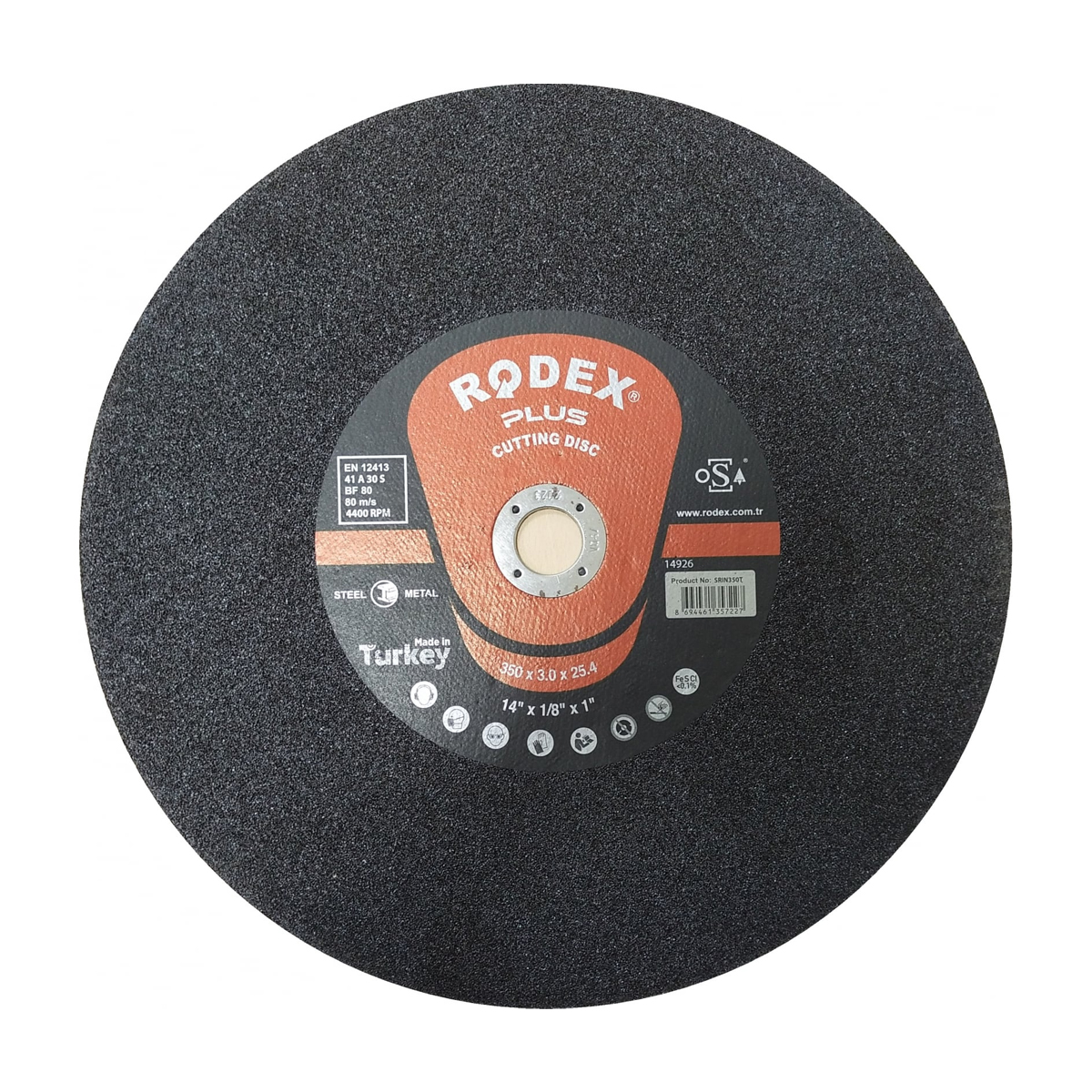 Диск отрезной  350*3*25.4 мм SRIM350