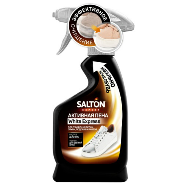 Пена активная SALTON EXPERT (SPORT)  White Express для очищения белой обуви, подошв и рантов, 200мл
