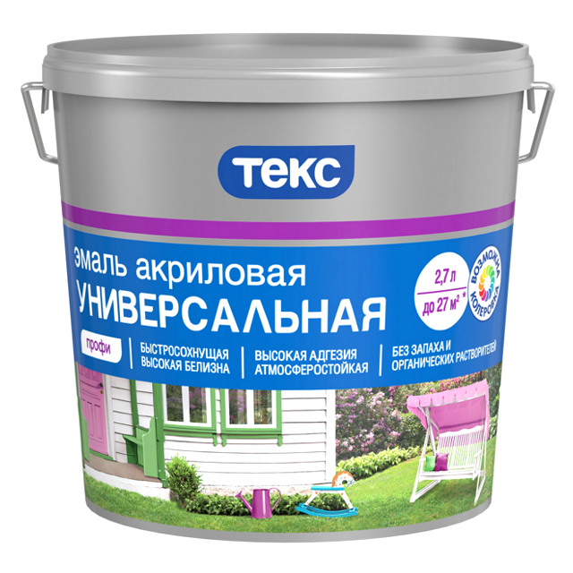 Эмаль универсальная акриловая Профи А гл 2,7л Эмаль универсальная акриловая Профи А гл 2,7л