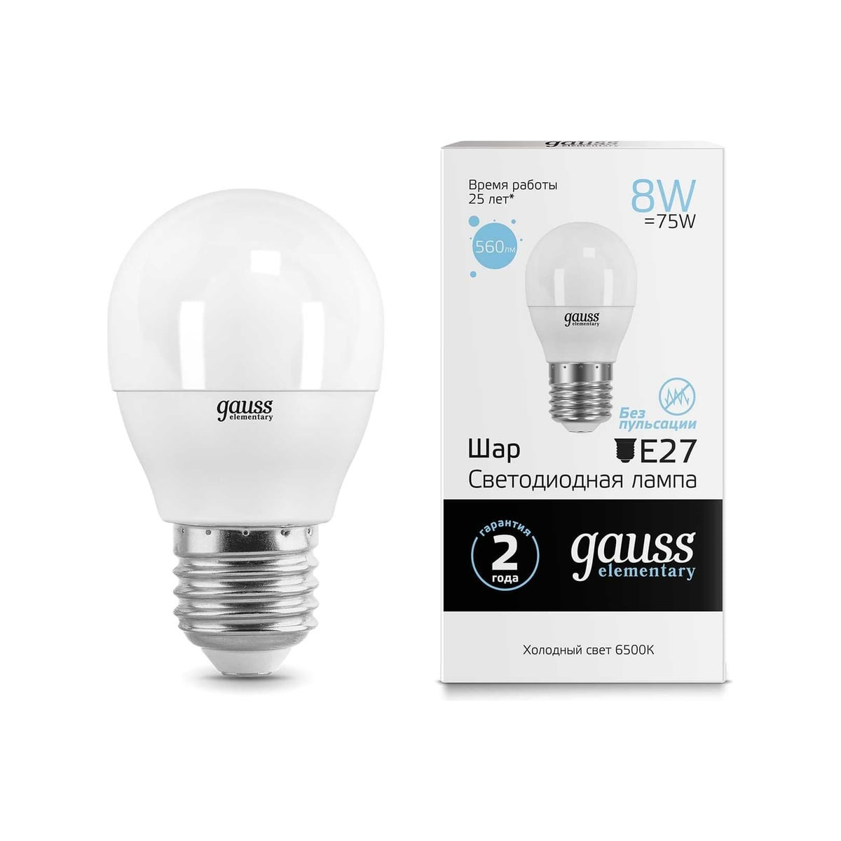 Лампа Gauss LED Elementary Шар 6W E27 470lm 6500K  53236