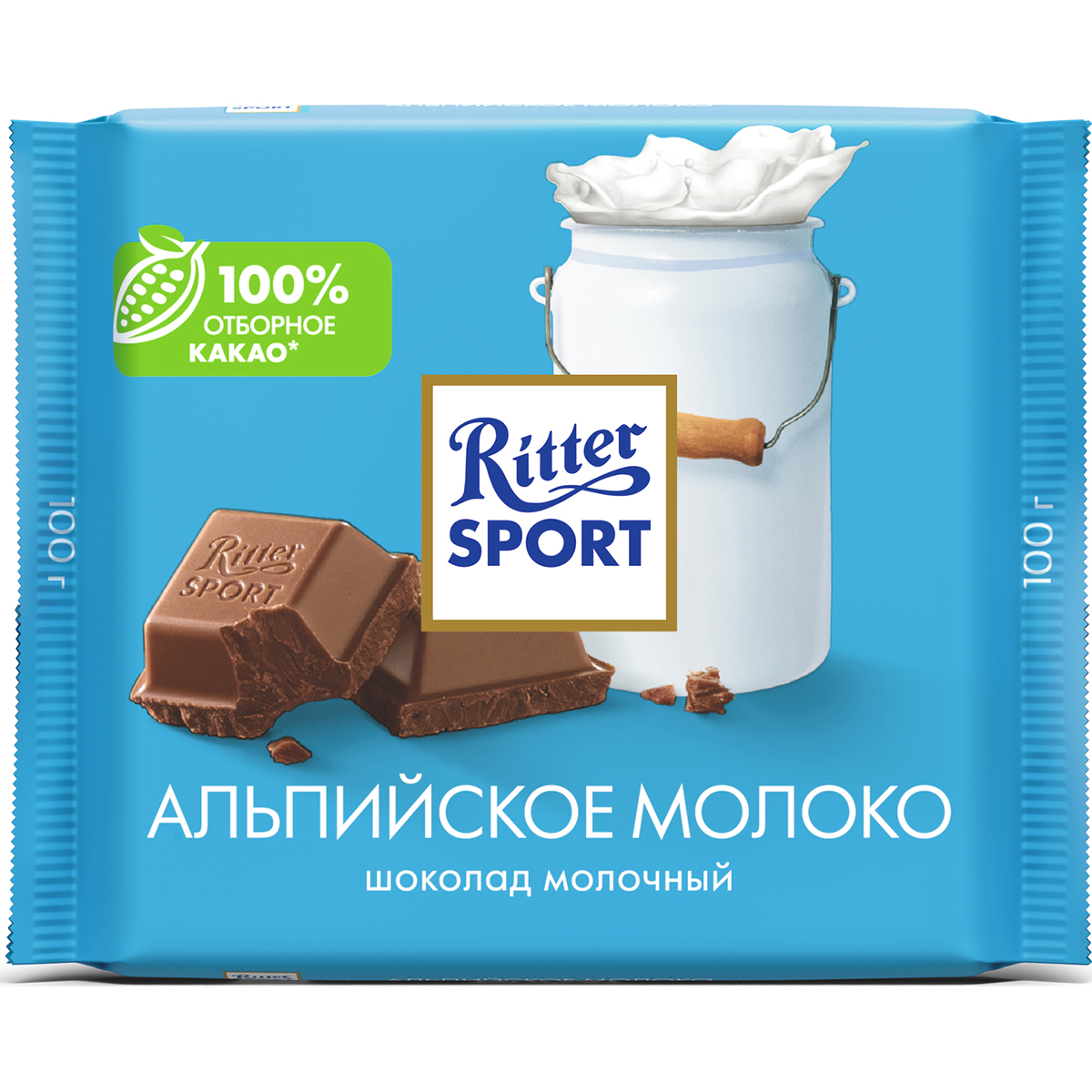 Ritter Sport шоколад молочный Альпийское молоко, какао 100гр