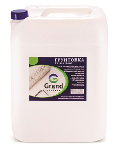 Грунтовка "Grand Victory" 5 л Грунтовка "Grand Victory" 5 л