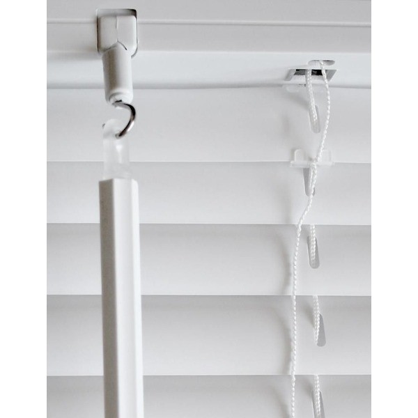 Жалюзи пластик белый 150х160