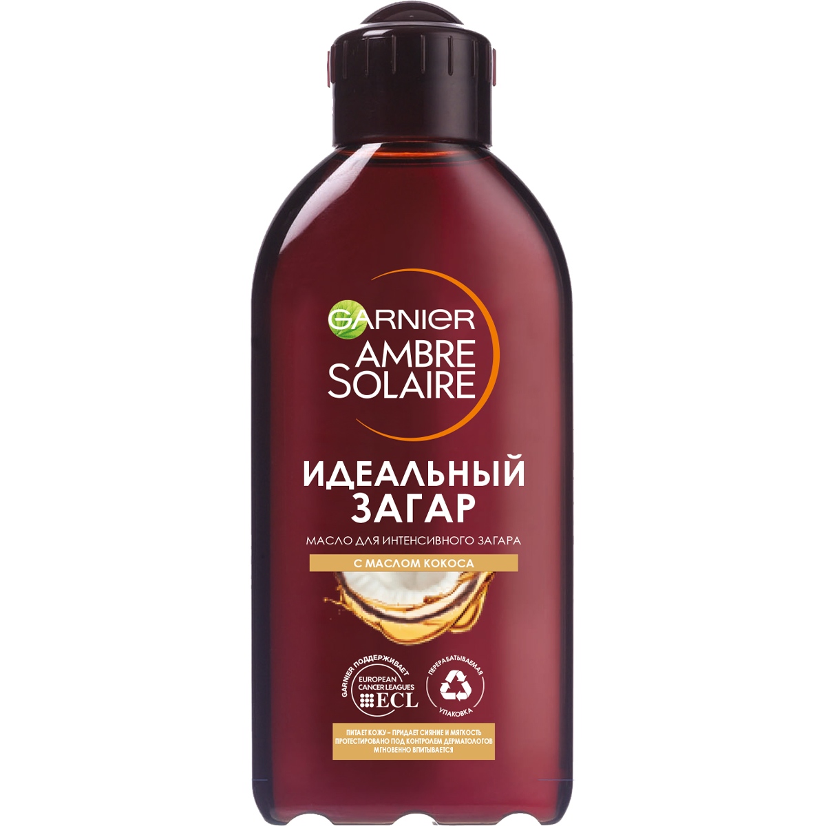 Масло Garnier Ambre Solaire для загара с маслом кокса 200мл C0227617