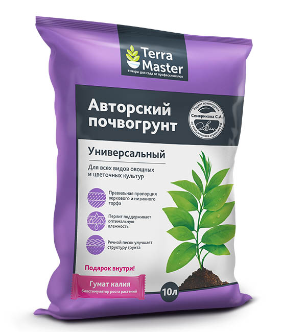 Почвогрунт Terra Master - Авторский, универсальный, 10 л.