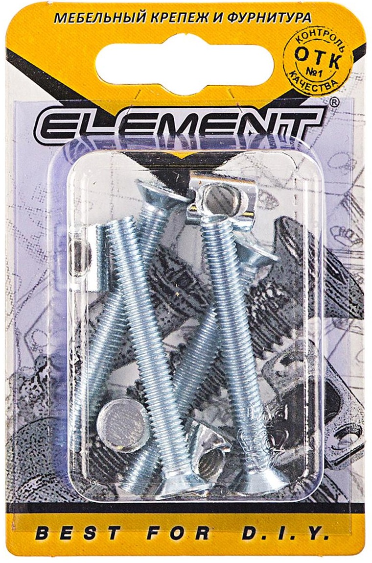 Набор №8 для стяжки фасада для ДСП 18мм (4 шт)