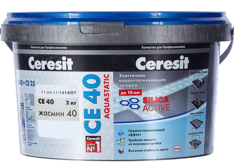 Ceresit затирка CE40 SilicaActive - Жасмин Jasmine 2kg (40)