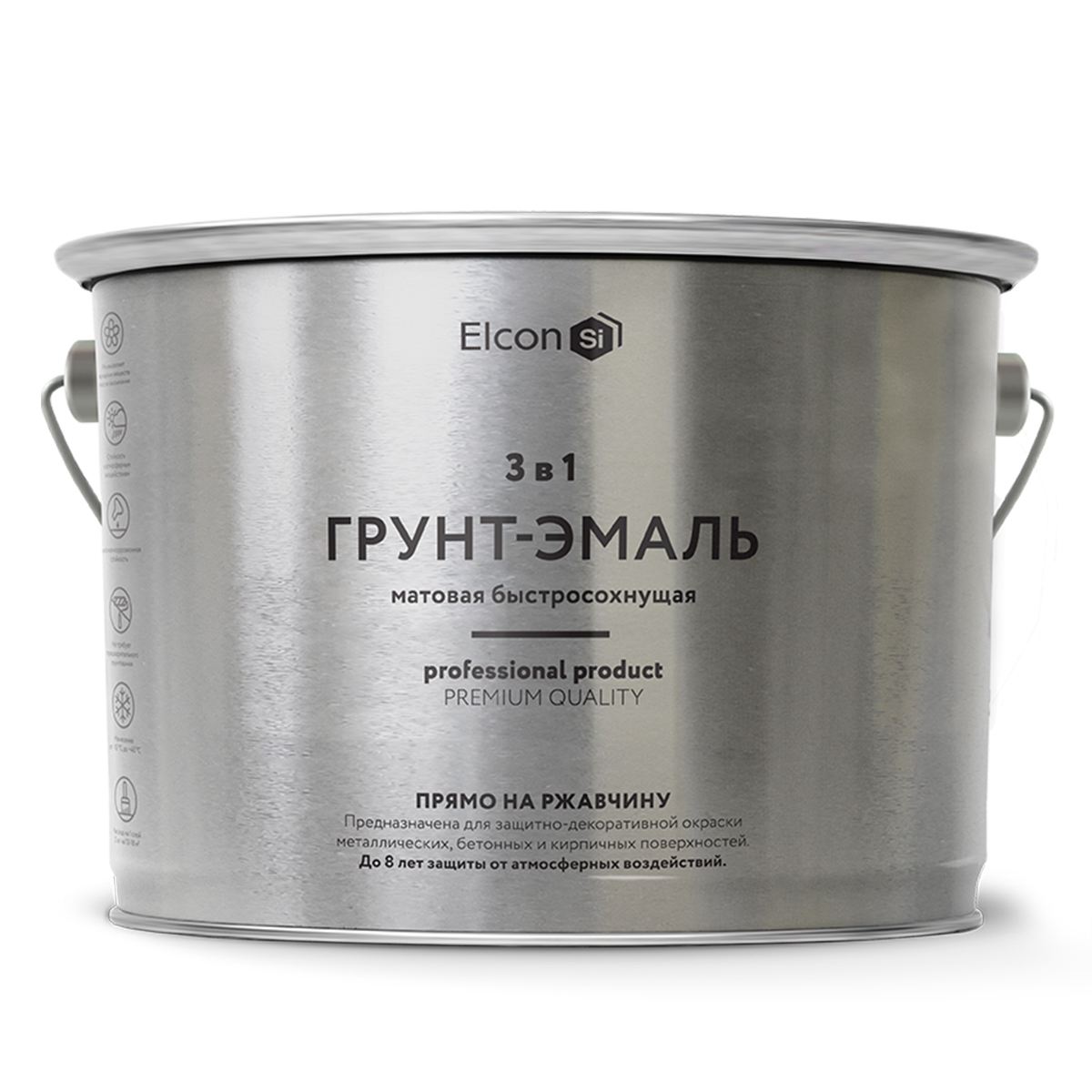 Грунт-эмаль по ржавчине Elcon 3в1 матовая желтая 2 кг