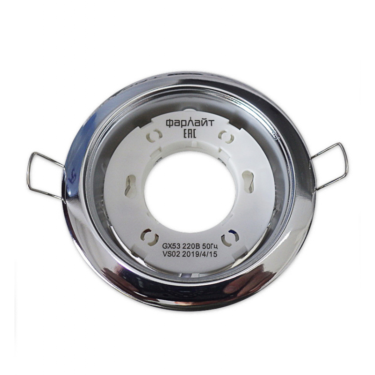 Светильник встраиваемый GX53 220 В 50 Гц хром  (с термокольцом, инд. пак ) Фарлайт