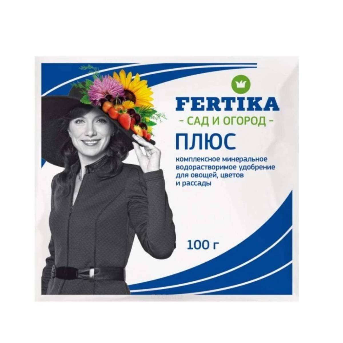 Удобрение минеральное Fertika Плюс, Весна-Лето, 100 гр. Удобрение минеральное Fertika Плюс, Весна-Лето, 100 гр.