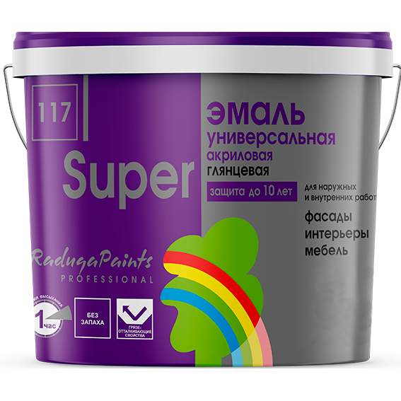 Эмаль универсальная "Arcobaleno Supero" база "С" 0,9 л