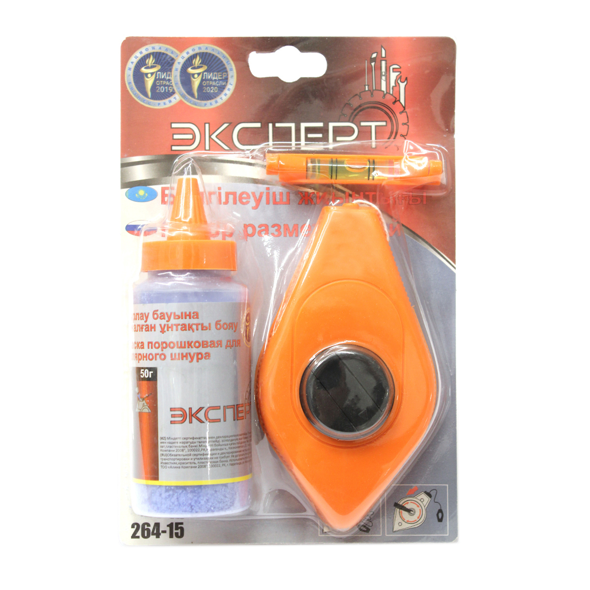 Набор разметочный ЭКСПЕРТ 264-15, 50г x15м