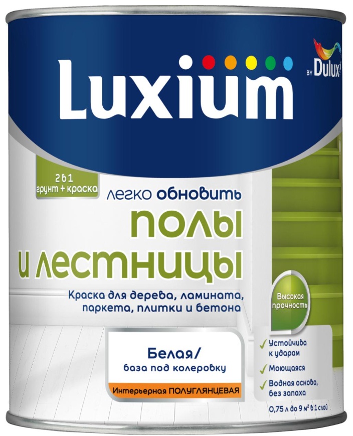 Краска Luxium Полы и Лестницы п/глянц BW 0,75л