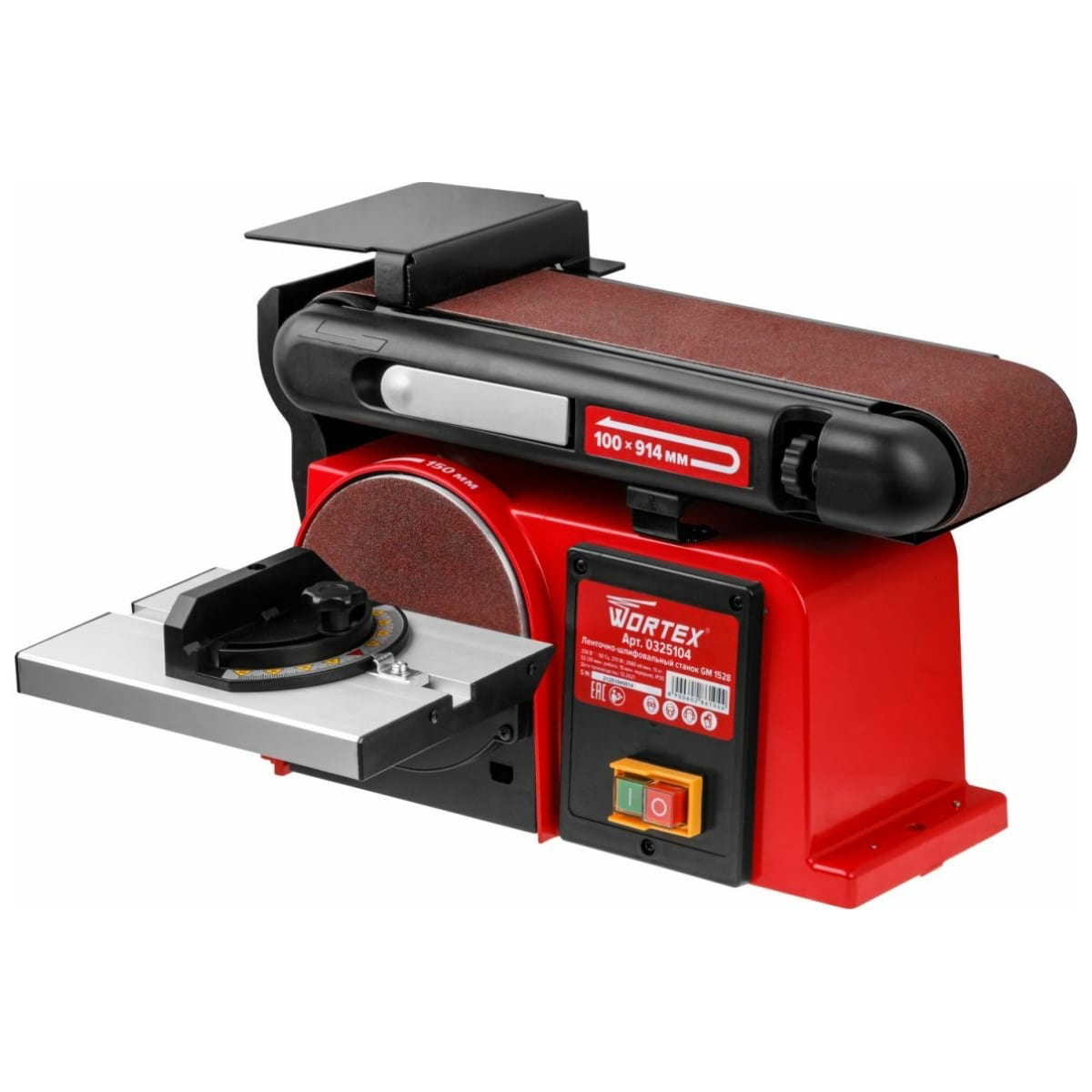 Станок ленточно-шлифовальный  WORTEX GM 1528 в кор. 370 Вт, 100х914 мм, 150 мм, 2980 об/мин, арт.032