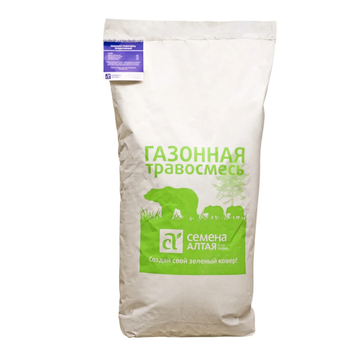 Семена Газонная трава Зеленый Экспресс/Сем Алт/(1уп.- 15 кг.)