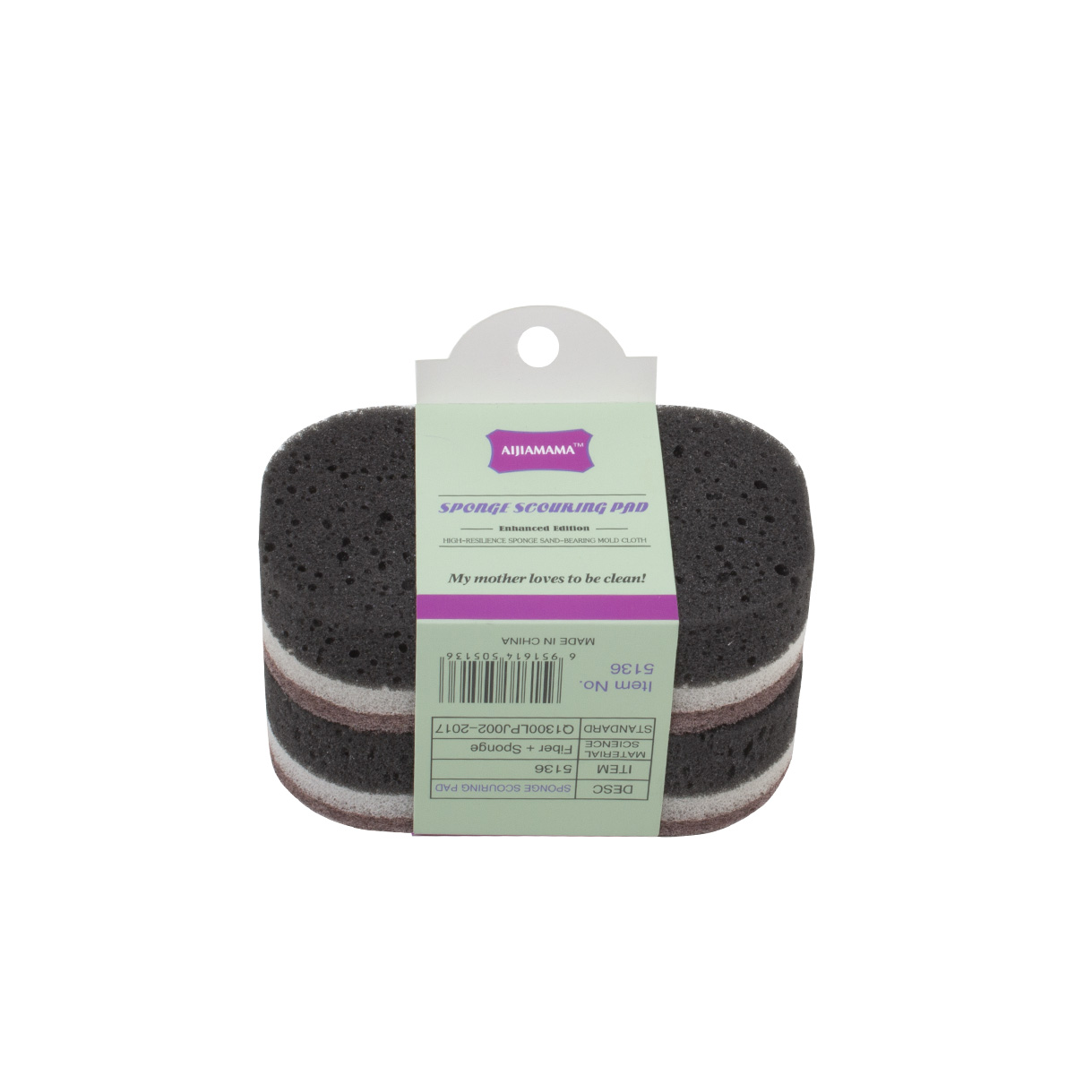 Набор губок 2шт в упак черные CN