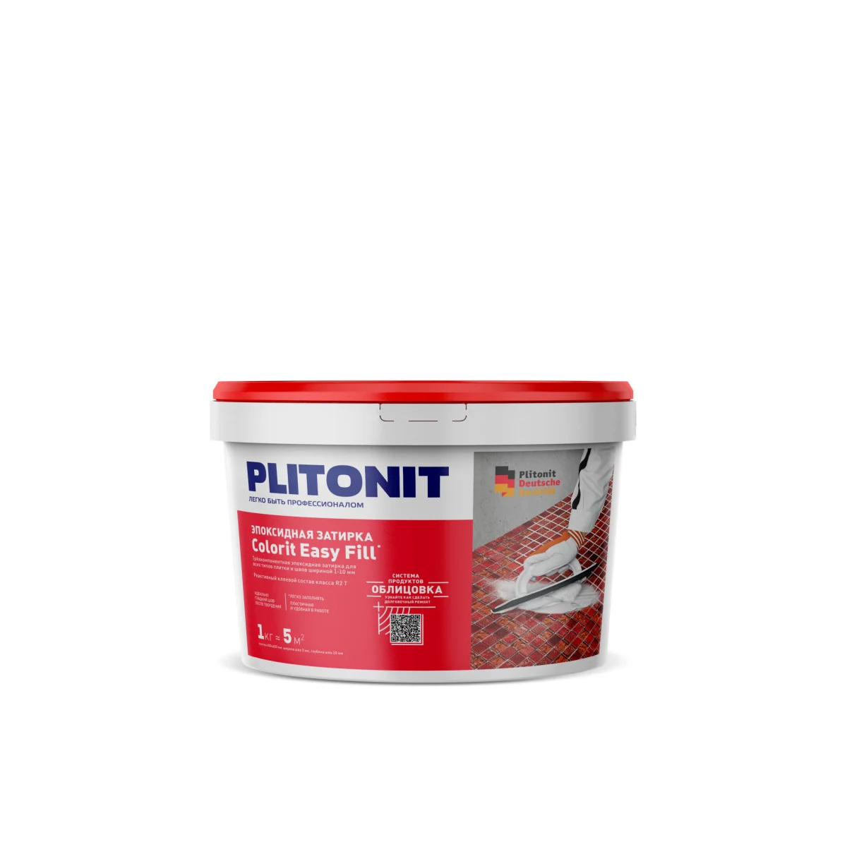 Затирка эпоксидная PLITONIT Colorit EasyFill кремовый -2