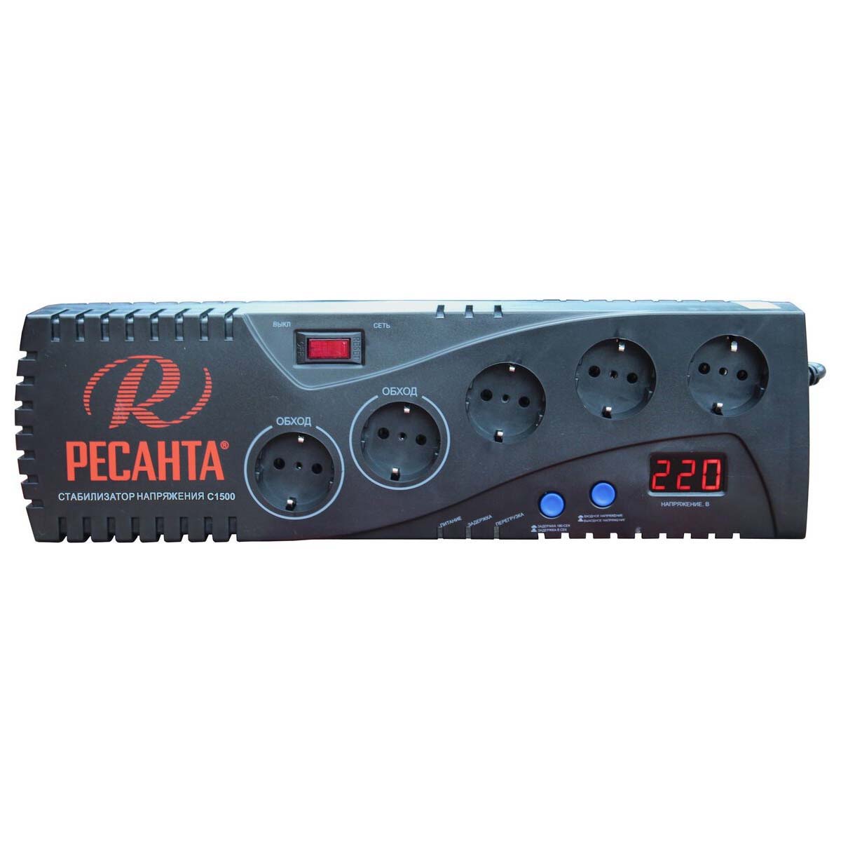 Стабилизатор 1500С