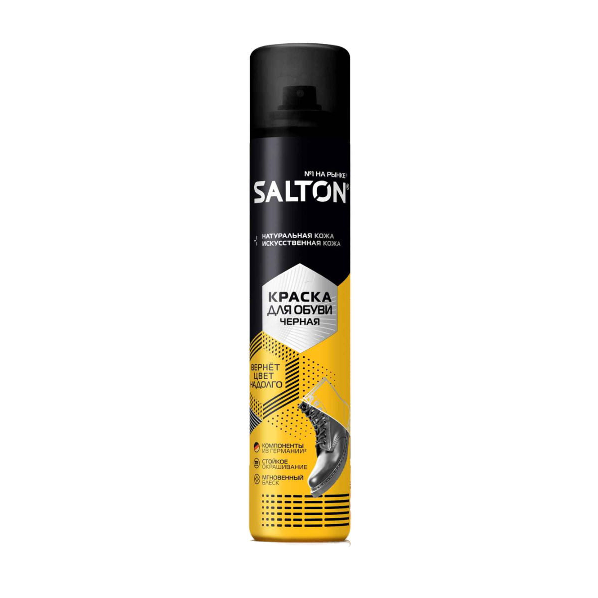 Аэрозоль Salton 190мл краска для гладкой кожи (черный)