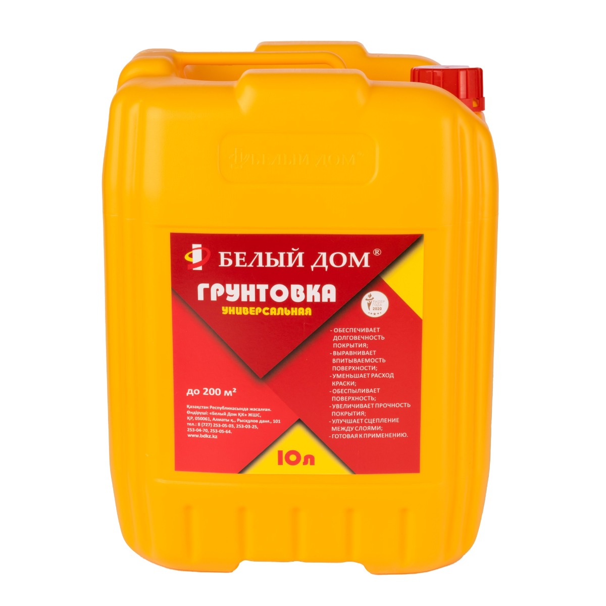 Грунтовка акриловая Белый дом универсальная 10 л