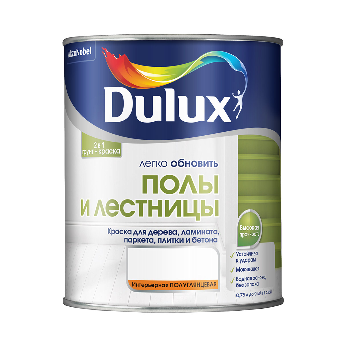 Краска Dulux Полы и Лестницы п/глянц BC 2л Краска Dulux Полы и Лестницы п/глянц BC 2л