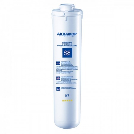 Сменный модуль Аквафор К1-07