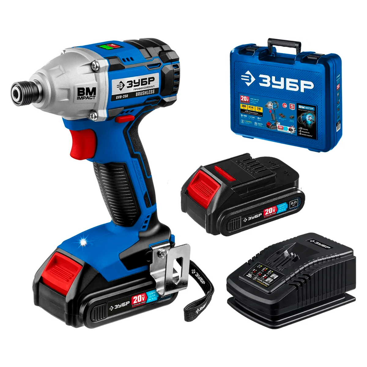 Винтоверт бесщеточный ЗУБР Профессионал Т7, 20 В, 280 Н·м, 2 АКБ (2 А·ч), кейс (GVB-250-22)