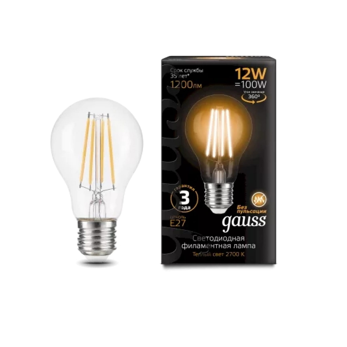 Лампа Gauss LED Filament A60 12W E27 1200 lm 2700K 102902112