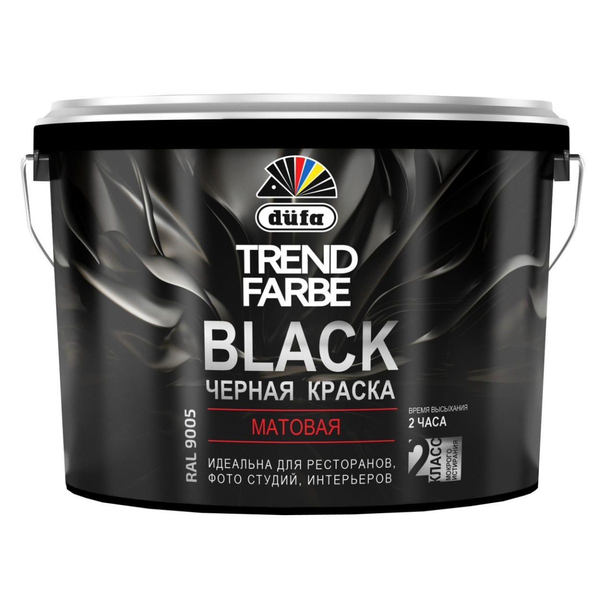 Краска водоэмульсионная "Dufa" TREND FARBE  BLACK, RAL 9005 (черная)   2,5л Краска водоэмульсионная "Dufa" TREND FARBE  BLACK, RAL 9005 (черная)   2,5л