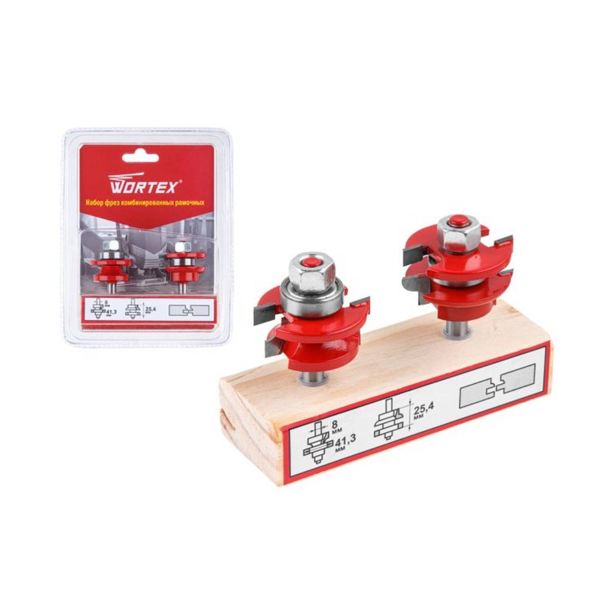 Набор фрез комбинированных рамочных 41х25 мм WORTEX, арт.0318095
