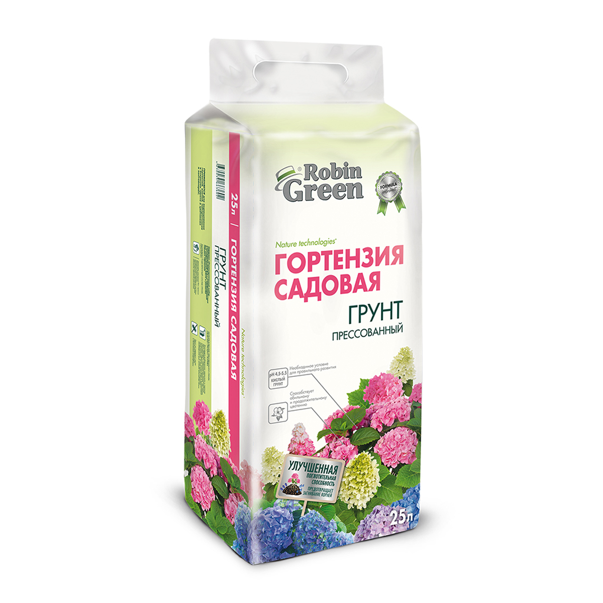 Грунт для гортензий садовых Robin Green, прессованный 25 л