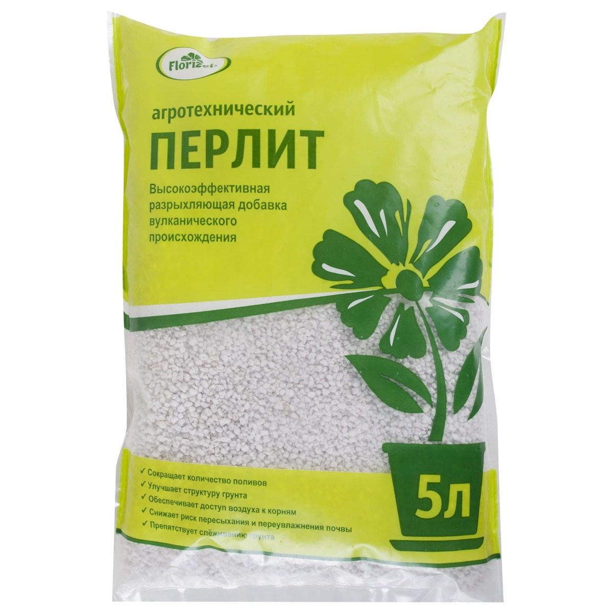 Перлит, 5л - Florizel