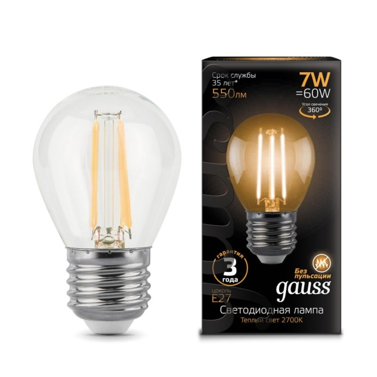 Лампа Gauss LED Filament Globe 5W E27 420lm 2700K  105802105
