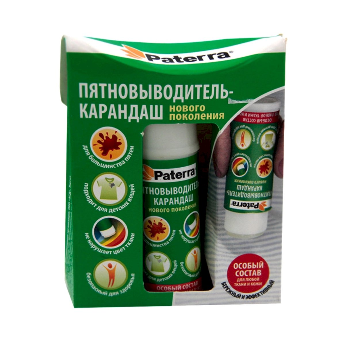 Пятновыводитель-карандаш PATERRA для всех типов загрязнений и всех видов тканей 402-421