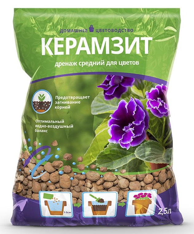 Керамзит средний БиоМастер -  2,5 л.