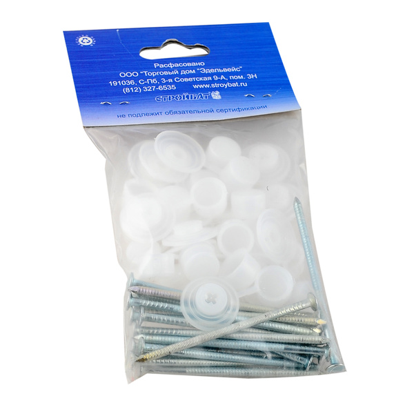 Гвозди для ондулина оц.80 мм с пл.шляп бесцв (100 шт)